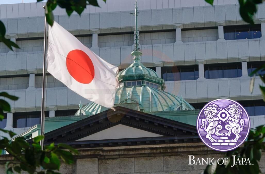 boj بانک مرکزی ژاپن